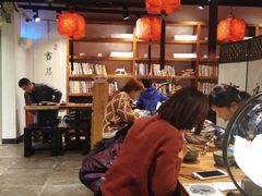 大堂-和府捞面(东直门银座店)