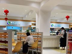-光明·博海美食花园(上海瑞金医院12号楼店)
