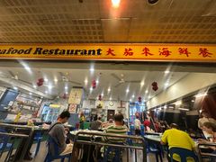 -大茄来海鲜餐厅(亚洲城分行)