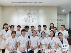 -梦斯绮塑美中心(通州富力星光店)