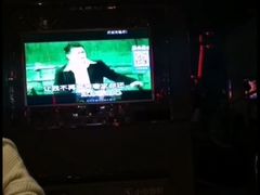 -欢乐迪KTV(南京夫子庙三山街店)