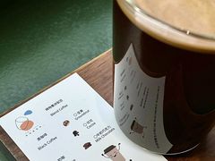 -稀物集咖啡(徽州大道店)