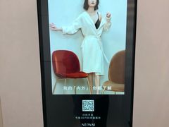 -NEIWAI内外(大学路店)