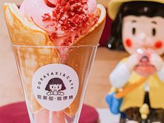 -铭果屋·铜锣烧专卖店(南京创始店)