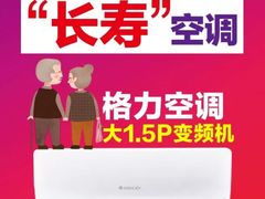 -欧亚春城购物中心(春城大街店)
