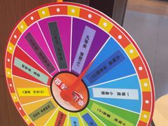 -汉堡王(南京砂之船店)