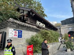 -星巴克臻选(成都宽窄巷子店)