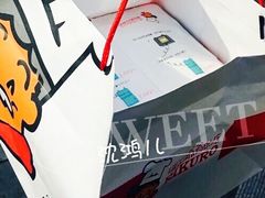 -瑞可爷爷的店(铁东店)