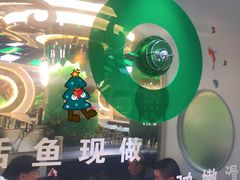 -青花椒花椒鱼(合生汇店)