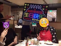 -海底捞火锅(金光华店)