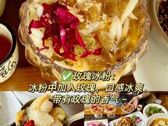 -尽善百年古院餐厅(王家老宅店)