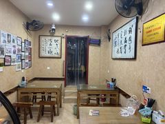 -天发芽·何记葫芦头泡馍·老字号(小南门店)
