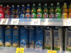 -沃尔玛(兴科大道店)