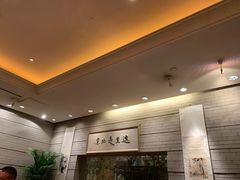 -北京饭店诺金-东33餐厅