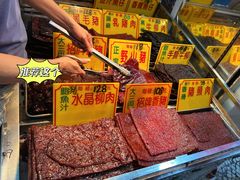 -大三巴饼家(大三巴街店)