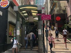 -中环半山扶手电梯