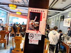 -致美楼(前门店)