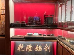 -松鹤面馆(观前店)