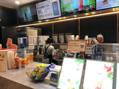 -CoCo都可(粤海天河城店)