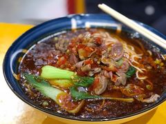-砖头卤味