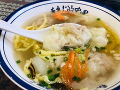 -长人馄饨铺(解放街店)