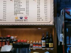 -慧娟面馆·餐厅(望江路店)