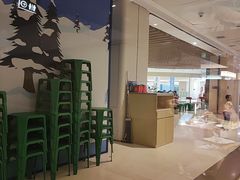 -龙湖重庆时代天街