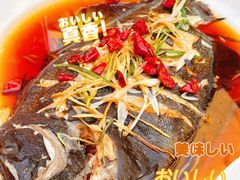 -名超海鲜烧烤大排档