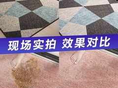 -地王国际商会中心