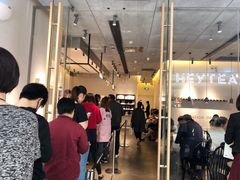 -喜茶(上海兴业太古汇店)