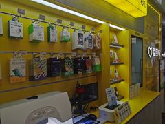 -爱回收(五角场万达店)