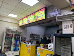 -不起眼麻辣烫凉皮店