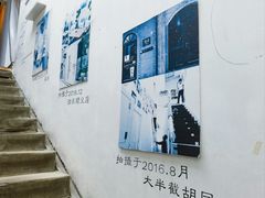-沏点Trattoria意大利餐厅(新街口店)