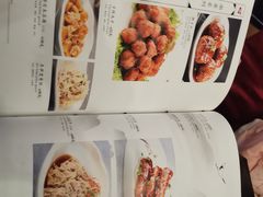 -马凯餐厅(长椿街店)