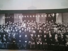 android_upload_pic-南京凤凰台饭店