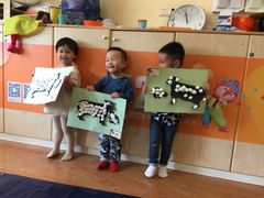 -金宝贝国际早教中心(万象城中心)