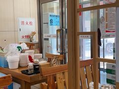 大堂-余丞记川渝面馆(云峰店)