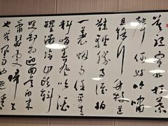 -老阿伯·闽南菜