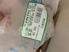 -翠微家园超市(甘家口店)