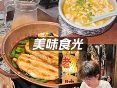 -1912街区