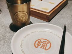 -探鱼·鲜青椒爽麻烤鱼(朝阳悠唐广场店)