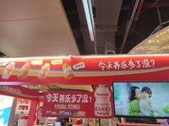 -飞洲国际广场