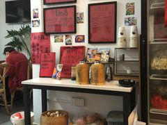 -袁妈红豆汤(重庆总店)