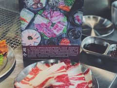 -大丘街路边烤牛肉