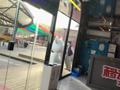 -移动谜城·大笨象密室逃脱(五棵松店)