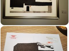 -中华艺术宫