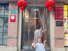 -大壶春(四川中路店)