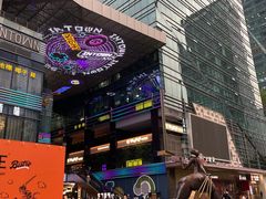 -福田卓悦INTOWN购物中心