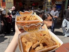 -老day牛杂(官也街总店)
