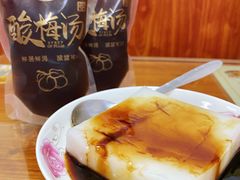 -杨大叔爱面子·四川小吃(岗头店)